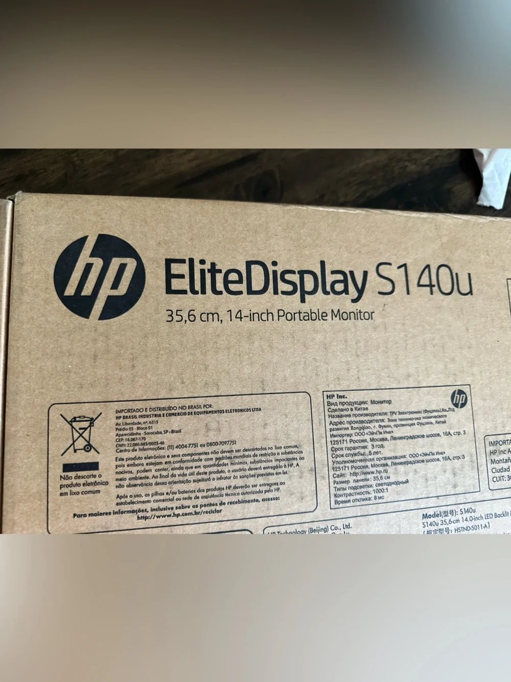 NIB HP Elite Display Model S140u - 14” Back Lit LCD Portable Monitor USB